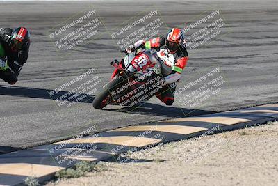 media/Nov-30-2025-TrackXperience (Sun) [[c0061d280f]]/1-Level 3/Session 2 (Bowl)/